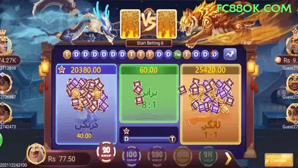 Cassino Online JJ789 - apk
